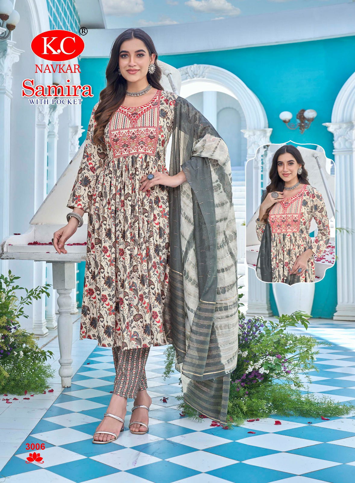 Samira 3 By Kc Capsul Foil Printed Kurti With Bottom Dupatta Wholesale Price In Surat
